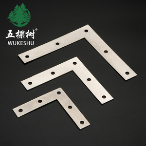 Supports d'angle en forme de T et de L Wukeshu, 2 mm, acier laminé à froid, nickelé, pour quincaillerie de meubles - Product Image 3