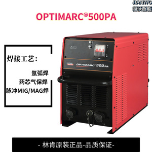 เครื่องเชื่อมลิงคอล์นอิเล็กทริก รุ่น Optimarc Cv350p 15-500A กระแสตรง สามเฟส สำหรับเชื่อม TIG และเชื่อมพัลส์ Mig/Mag - Product Image 3