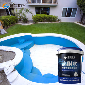 Pintura Impermeabilizante Azul de Primera Calidad <span class=keywords><strong>para</strong></span> <span class=keywords><strong>Piscinas</strong></span>, Revestimiento Impermeable <span class=keywords><strong>para</strong></span> Tanques de Concreto, Depósitos, <span class=keywords><strong>Piscinas</strong></span> de Gunite y Áreas de <span class=keywords><strong>Piscinas</strong></span> - Product Image 6