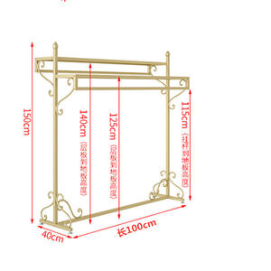 Exhibidor de <span class=keywords><strong>Ropa</strong></span> Portátil Dorado Nakajima, Perchero de Dos Niveles para Niños, Modelo 0068, Hecho en China Continental - Product Image 6
