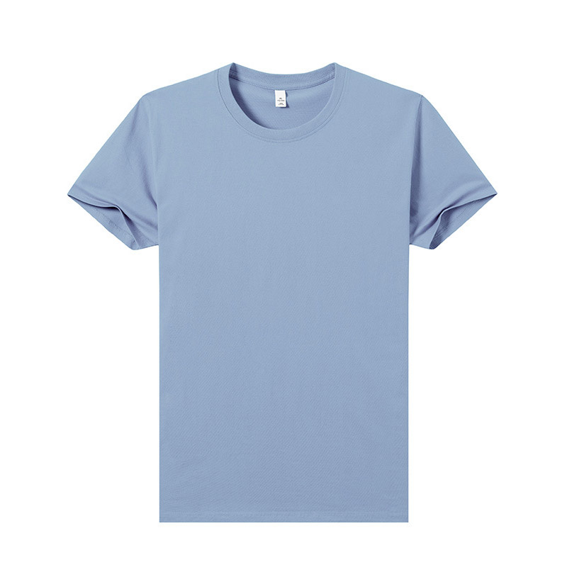 Bleu clair