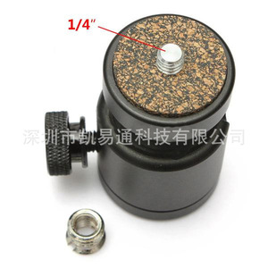 Mini Ball Head Tripod Mount 3.2cm x 5.5cm Aluminum Alloy Knob Lock For <b>Digital</b> <b>Camera</b> - Product Image 3