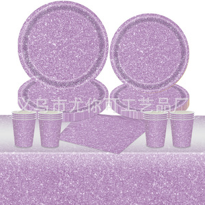 Purple Glitter Paper Plate Disposable Party Tableware Elegant Birthday Party Supplies - Product Image 4