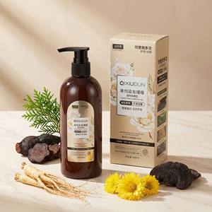 Tinta per <span class=keywords><strong>Capelli</strong></span> Naturale Permanente Nera Senza <span class=keywords><strong>Ammoniaca</strong></span>, Certificata Halal e Biologica, Prezzo di Fabbrica - Product Image 3