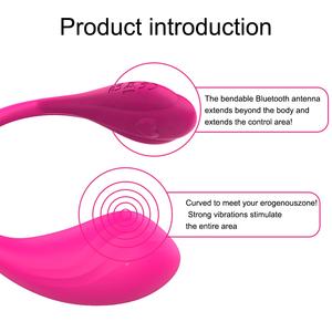 APPエッグケーゲルボール用リモコン振動Gスポットパンティクリット刺激装置ウェアラブル<span class=keywords><strong>1</strong></span> <span class=keywords><strong>2</strong></span> 3大人用おもちゃ - Product Image 5