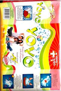 บรรจุภัณฑ์ข้าวสาลีป้องกันความชื้น PET + นมโพลีน้ำนมสำหรับใช้ในอุตสาหกรรมและครัวเรือน - Product Image 2