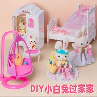 Jouet de Château de Lapin en Peluche Transfrontalier, Adorable Poupée Lapin, Grande Maison de Dessert, Cadeau d'Anniversaire pour Fille et Enfant