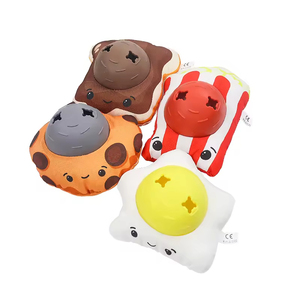 Jouet interactif couineur en forme de dessin animé, nouveau design, en TPR, pour chien, thèmes Cache-cache, Gâteau, Biscuit, Popcorn, en caoutchouc durable - Product Image 1
