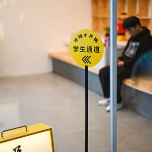 Panneau d'affichage créatif au sol, présentoir double face personnalisé - Product Image 2