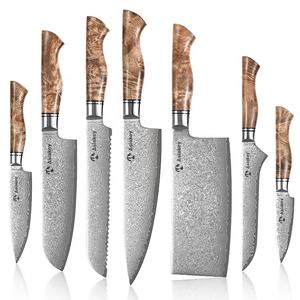 ชุดมีดเหล็กดามัสกัสญี่ปุ่น 7 ชิ้น ด้ามไม้ลายเงา เหล็กกล้าคาร์บอนสูง 67 ชั้น - Product Image 2