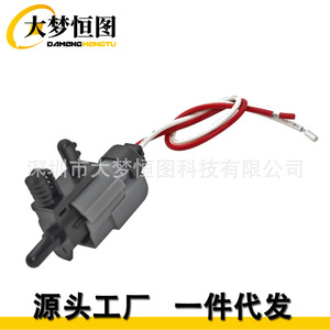 Temperature Sensor AU5Z12A647B Quick Connect For Ford Lincoln Vehicles - Product Image 3