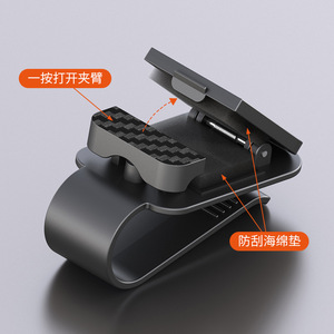 Zhongheng <b>Car</b> Sunglasses Holder Sun Visor <b>Clip</b> ABS Document Eyeglasses Storage Auto Accessory - Product Image 5