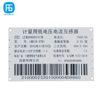 Étiquette RFID UHF anti-métal résistante aux hautes températures 860-960 MHz, étiquette RFID PCB, transformateur de courant, suivi des installations électriques