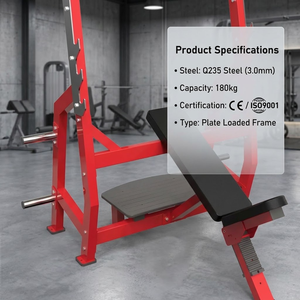 Banc incliné commercial personnalisable pour entraînement du haut du tronc avec supports de <span class=keywords><strong>poids</strong></span> intégrés - Product Image 3