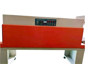 Automatische kontinuierliche PVC-Schrumpf maschine - Product Image 3