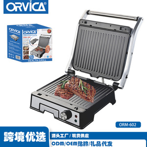ORVICA Parrilla Eléctrica Doméstica Transfronteriza para Bistecs, Parrilla Teppanyaki Multifuncional, Máquina para Hacer Bistecs, Set para Asar Bistecs - Product Image 4