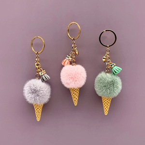 2026 Cute Ice Cream Ball Light Keychain Soft Cartoon Plush Eco-Friendly Durable Pendant Key Ring for Women Bags