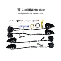 Applicable aux serrures de porte électriques Brilliance Série 5 G60 OLIVER, accessoires de modification automobile, porte à aspiration électrique