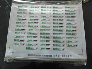 สติกเกอร์ป้ายแบตเตอรี่<span class=keywords><strong>ค</strong></span>ุณภาพสูง, สติกเกอร์ป้ายแบตเตอรี่<span class=keywords><strong>แบ</strong></span>บกำหนดเองที่สวยงาม, ป้าย<span class=keywords><strong>ราคา</strong></span>อิเล็กทรอนิกส์ในประเทศจีน - Product Image 2