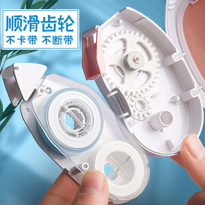 Ruban correcteur Chenguang 5 mm P0301 rechargeable de haute qualité pour étudiants - Product Image 1