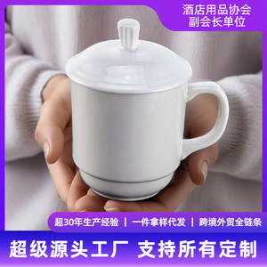 Ceramic Mug With Lid White Porcelain 11.5X8X9Cm Single <b>Cup</b> For Tea Gift <b>Set</b> - Product Image 2