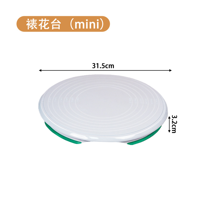 Mini Plastic Flower Decorating Stand