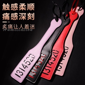 Látigo de cuero para entrenamiento de glúteos, juguete sexual negro para adultos, juegos de bondage SM - Product Image 3