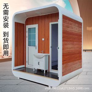 Toilettes portables d'extérieur en bois, design moderne, installation facile pour les attractions touristiques - Product Image 1