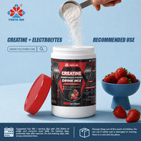 Creatina de Fresa en Polvo al por Mayor, Superalimento para la Vitalidad Muscular, Micronizada para Estilos de Vida Activos, Personalizable, OEM, Listo para Fabricar