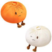 Lot de 2 oreillers en peluche Bao Bun mignons, jouets en peluche en forme de boulette vapeur avec jambes et visage clignotant, vente en gros pour cadeaux d'enfants et boutiques