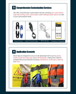 حبل قفل مفكك لقفّاز الإطفاء من أجل قفاز الإطفاء ، بورما غوانتيس ، شماعات وحامل مشبك يدوي - Product Image 6