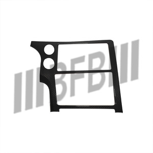 Couverture multimédia de tableau de bord en fibre de carbone véritable pour Toyota <span class=keywords><strong>GR</strong></span> <span class=keywords><strong>Yaris</strong></span> 2025 2026, couverture de console centrale intérieure - Product Image 2