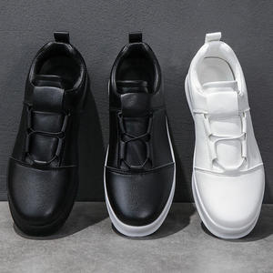 Nouvelles Chaussures de Sport Décontractées Tendance 2026 - Cuir Couleur Unie, Confort Léger, Semelle Plate Rehaussante, Style Marche - Product Image 1