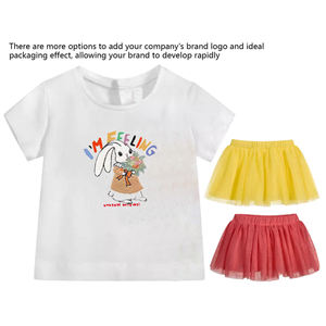 ชุด2ชิ้นสำหรับผู้ชายผู้หญิงเด็กทารกหญิงเสื้อสวมหัวคอกลมและกางเกงขาสั้นพิมพ์ลายสัตว์กระโปรงตาข่าย - Product Image 5