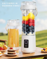 Fruit Tools Elektrische Draagbare Sapcentrifuge Beker Draadloze Mixer Mini Blender voor Smoothies, Verse Sapmixerfles Met USB Oplading