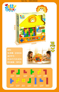 Jouet de puzzle Jelly House, 13 pièces, blocs sensoriels souples pour les tout-petits, sans BPA, puzzle géométrique classique, casse-tête, cadeaux STEM - Product Image 3