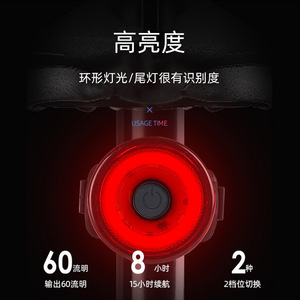 Bicycle Rear Light Led Waterproof <b>Battery</b> <b>Operated</b> Cycling Safety Tail Light - Product Image 5