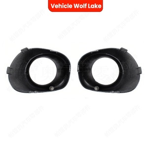 Embellecedor plateado para la cubierta del parachoques delantero con bisel para luz antiniebla Wolf Lake para Mitsubishi Outlander 2013 2014 2015 - Product Image 5