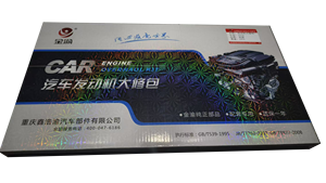 Kit de réparation de moteur de voiture Kit de joint de réparation pour la Chevrolet C <span class=keywords><strong>ruze</strong></span> 1.8 - Product Image 4