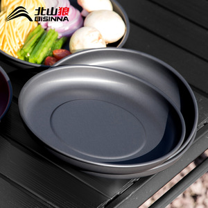 Beishanlang Outdoor Tableware Aluminum Alloy Plate Camping Picnic Portable Set Food Grade High Temperature Resistant - Product Image 2