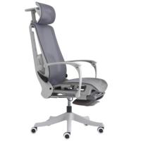 Chaise de bureau exécutive contemporaine avec massage lombaire, ergonomique, inclinable à 165°, appui-tête 4D réglable, chaise en maille