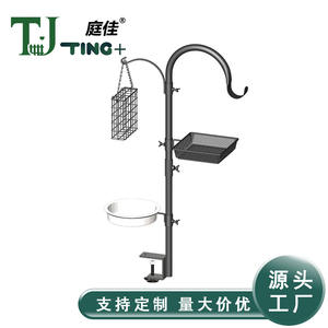 ที่แขวนอาหารนกโลหะพร้อมที่ให้น้ำ ที่แขวนอาหารนกกลางแจ้งสำหรับสวน ดีไซน์โค้งมนขนาดเล็ก ทนทานสำหรับนก - Product Image 5