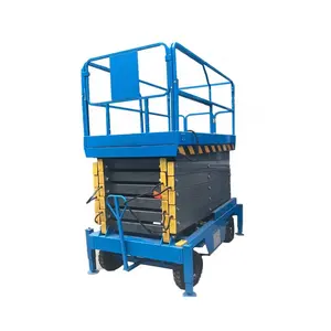 1 * 电动剪叉式升降机8-20米室内室外移动高架升降机，用于室外仓库建筑装饰工作