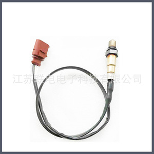 Oxygen <b>Sensor</b> 234-4829 <b>For</b> <b>Car</b> Replacement Repair New - Product Image 1