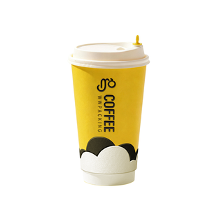 Vaso de Papel Ecológico con Logotipo Personalizado, 16oz 20oz 22oz, Vaso de Café Kraft de Doble Pared, Desechable, de Grado Alimenticio, Biodegradable, 90mm de Diámetro - Product Image 1