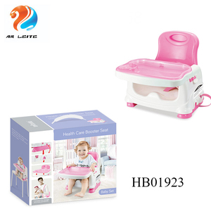 <span class=keywords><strong>Chaise</strong></span> de sécurité en plastique, rehausseur portable pour bébés, siège d'alimentation, siège de pique-nique, avec table à aliments, nouveau, - Product Image 3