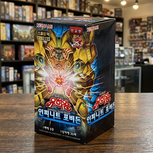 Yu-Gi-Oh TCG Infinite Forbidden INFO Booster Box 30 Paquetes Sellado de Fábrica Coreano Cartas Coleccionables de Anime al por Mayor - Product Image 2