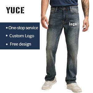 メンズヴィンテージ風フェードミッドウェイトジーンズ、ストーンウォッシュ加工カジュアルダメージデニムパンツ、コットンストレートジーンズ（ウィスカー加工）卸売 - Product Image 1