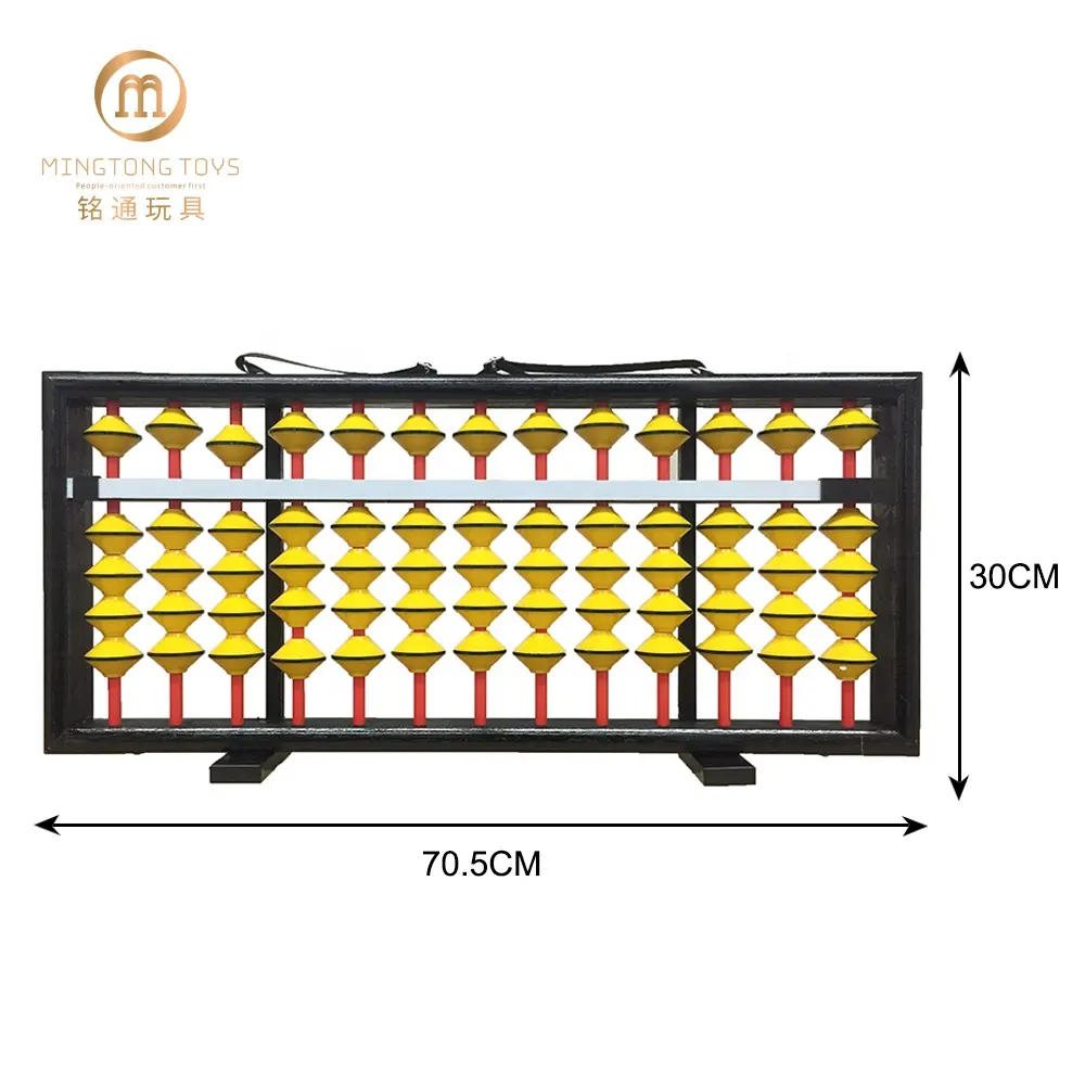 स्वीकार्य कस्टम रंग शैक्षिक लकड़ी मनका गणित खिलौने 13 लूटता Soroban शिक्षक चीनी बड़े अबैकस