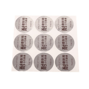 Tùy Chỉnh In Bạc Kim Loại PP Nhãn Chống Thấm Nước Chịu Mài Mòn Gương Giống Như Kim Loại Kết Thúc Bao Bì Dán - Product Image 4